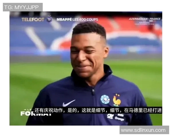 姆巴佩再下一城!达成职业生涯400球的辉煌时刻 姆巴佩再下一城!达成职业生涯400球的辉煌时刻