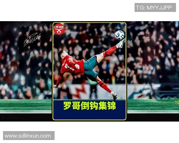 邂逅奇迹:C罗倒钩引领利雅得胜利荣耀再现 邂逅奇迹:C罗倒钩引领利雅得胜利荣耀再现